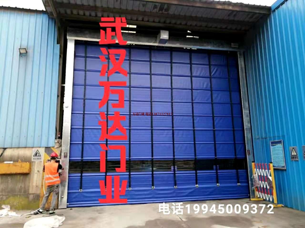 群英乡快速卷帘门